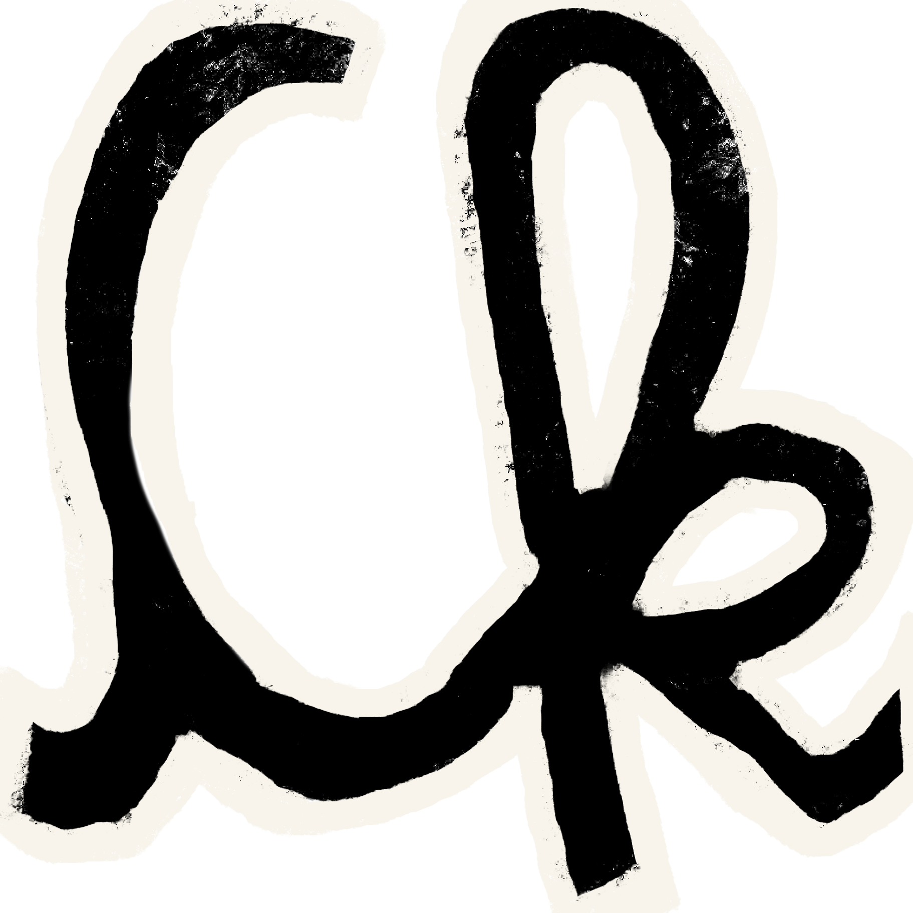 My handwritten initials.